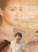 剑破苍天限时活动详解：如何获取稀有道具？